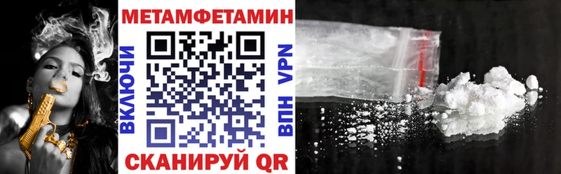 Amphetamine 98%  Чухлома 