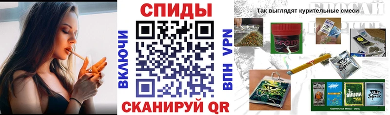 БУТИРАТ GHB  Чухлома 