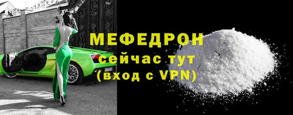 кокаин перу Верхнеуральск