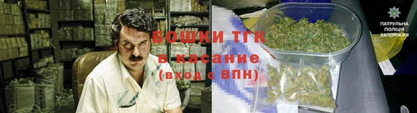 кокаин перу Верхнеуральск