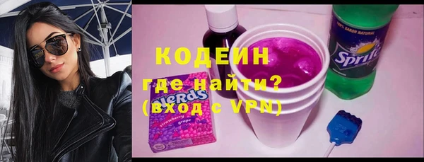 кокаин перу Верхнеуральск