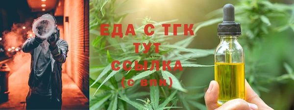 кокаин перу Верхнеуральск