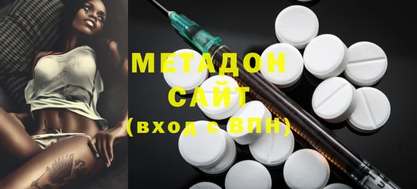 кокаин перу Верхнеуральск