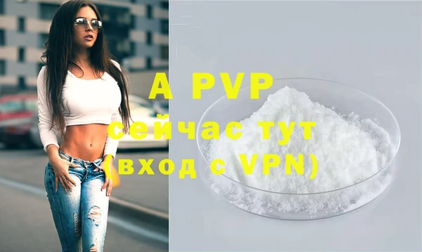 кокаин перу Верхнеуральск