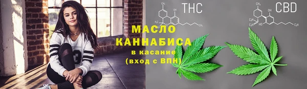 кокаин перу Верхнеуральск