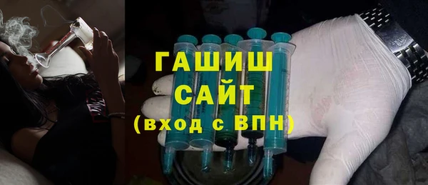 кокс Сосновоборск