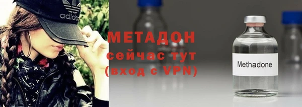 ГАЛЛЮЦИНОГЕННЫЕ ГРИБЫ Верея