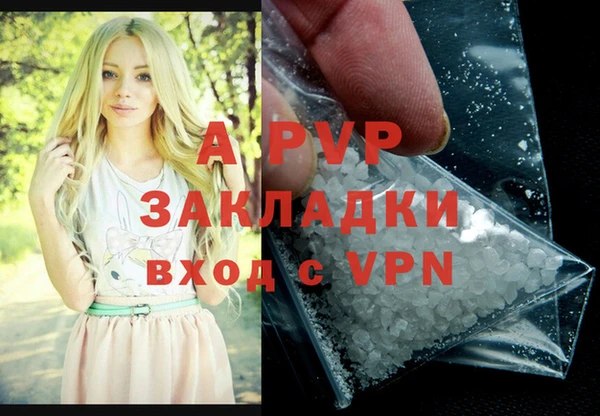 кокаин перу Верхнеуральск