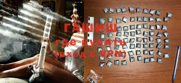 наркотики Снежногорск