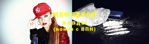 ГАЛЛЮЦИНОГЕННЫЕ ГРИБЫ Верея