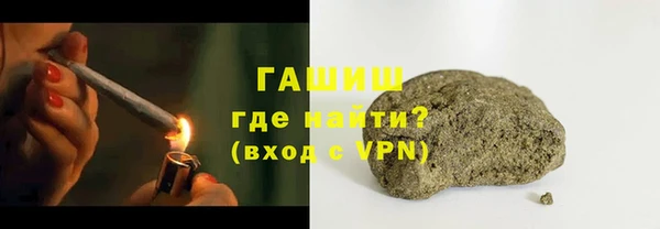 apvp Сосновый Бор