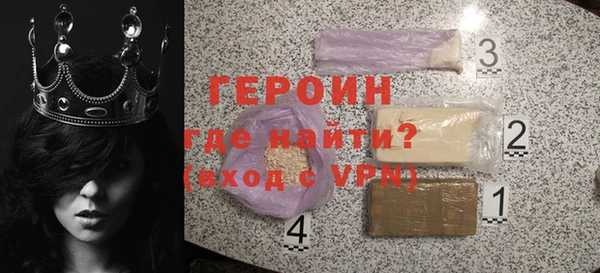 apvp Сосновый Бор