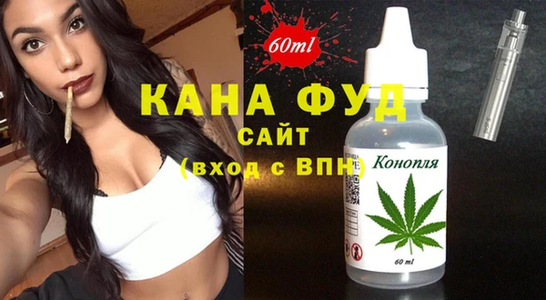 ГАЛЛЮЦИНОГЕННЫЕ ГРИБЫ Верея