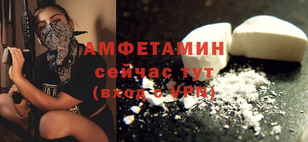 кокаин перу Верхнеуральск