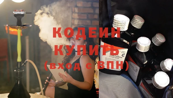 apvp Сосновый Бор