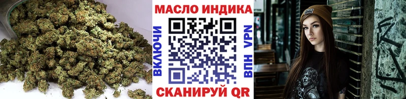 Дистиллят ТГК Wax  наркошоп  Чухлома 